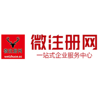 西岗贵州注册公司没有地址怎么办